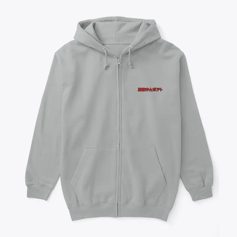 Midnight Potato Red/White Zipper Hoodie